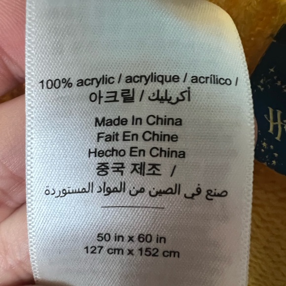 PB Teen Harry Potter Hufflepuff Collegiate Stripe Knit Throw Blanket 50x60 - Picture 5 of 5